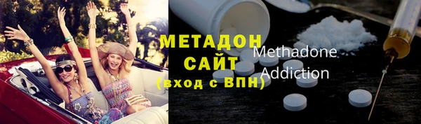амф Абинск