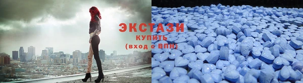 амф Абинск
