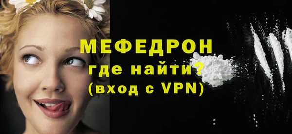 кокаин колумбия Абдулино