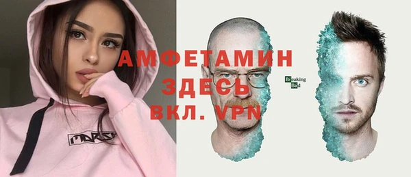 кокаин колумбия Абдулино