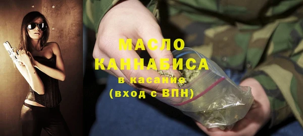 амф Абинск