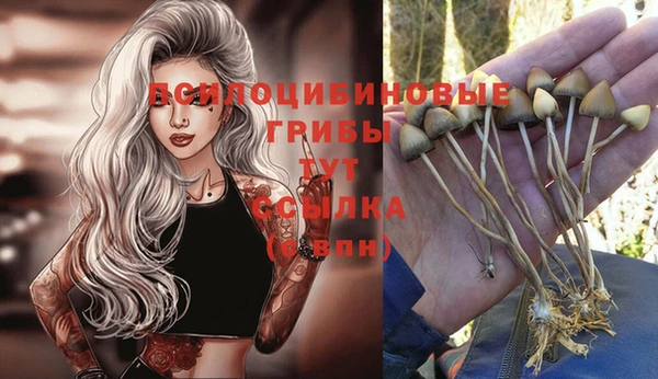 кокаин колумбия Абдулино