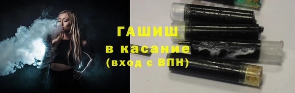 кокаин колумбия Абдулино