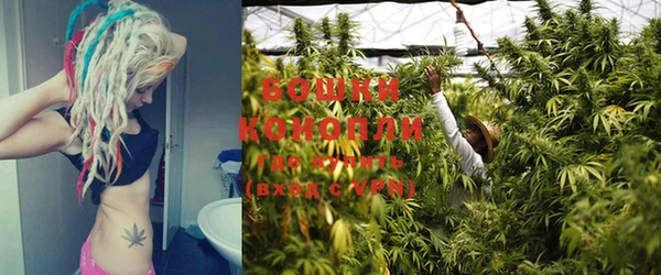 кокаин колумбия Абдулино