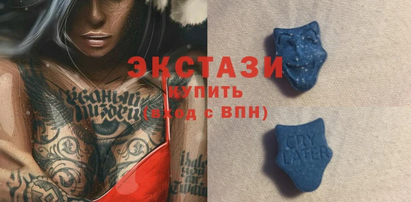 кокаин колумбия Абдулино
