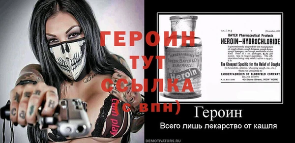 крисы Семикаракорск