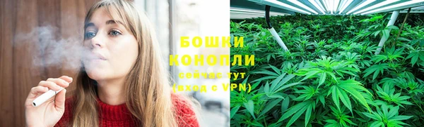 меф VHQ Всеволожск