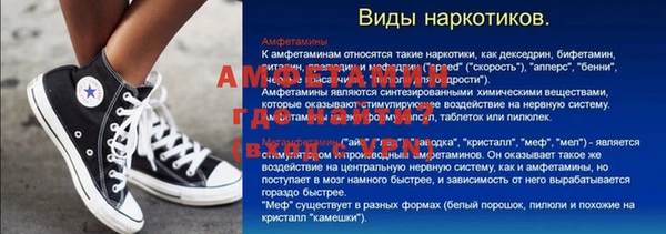 кокаин колумбия Абдулино