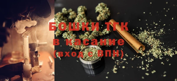 кокаин колумбия Абдулино