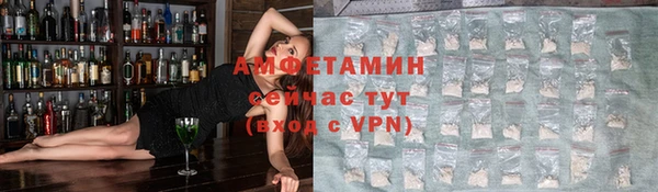 кокаин колумбия Абдулино