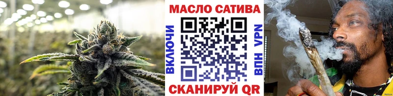 даркнет сайт  Дятьково  Дистиллят ТГК Wax 