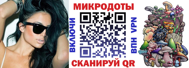 Галлюциногенные грибы мицелий  Дятьково 