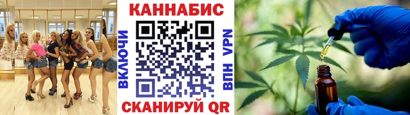 цены   Дятьково  Бошки марихуана Amnesia 